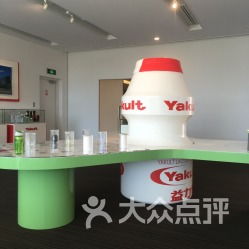 廣州益力多工廠 地址、電話及營業時間一覽